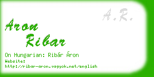 aron ribar business card